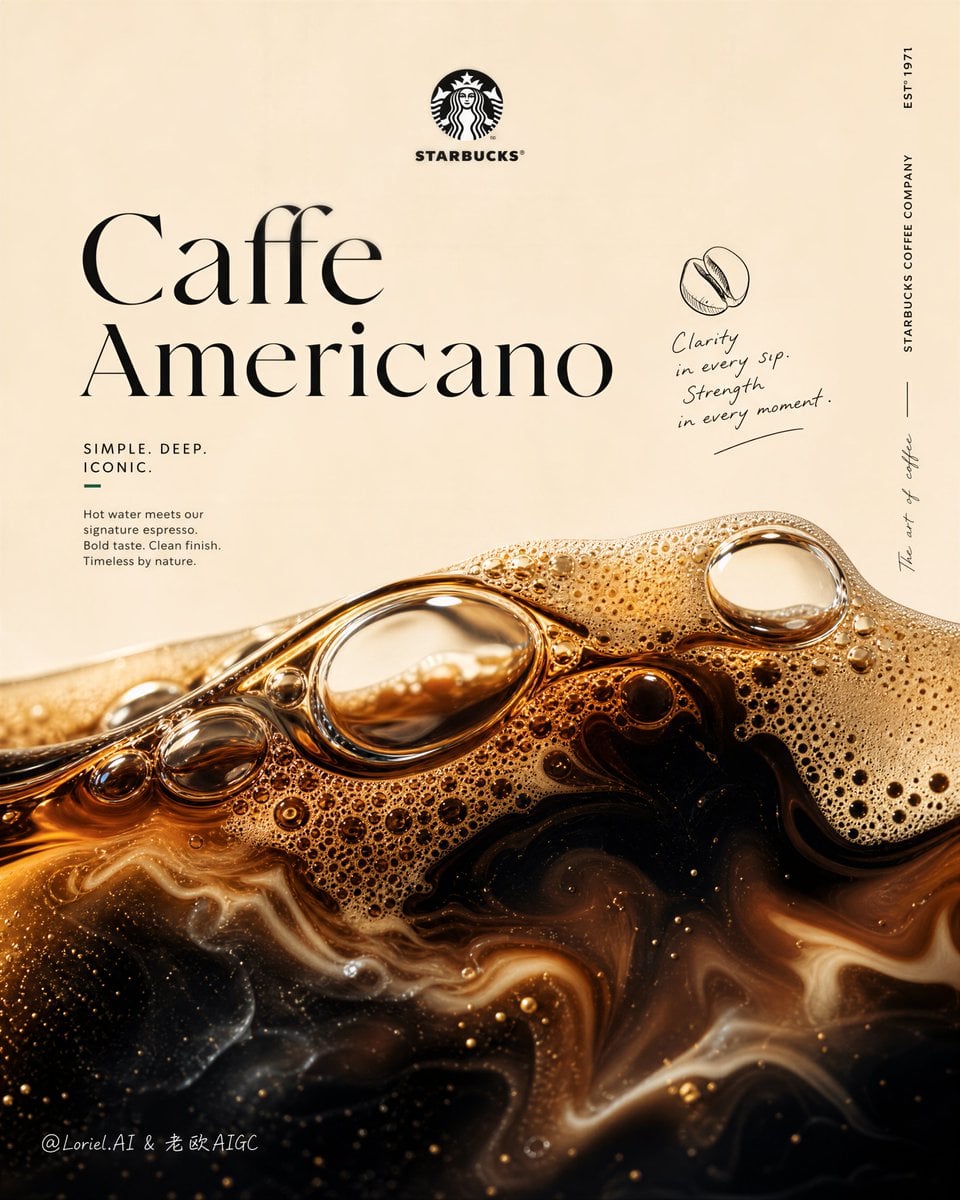 Extreme macro of uneven espresso crema bubbles with transparent membranes and amber marbling