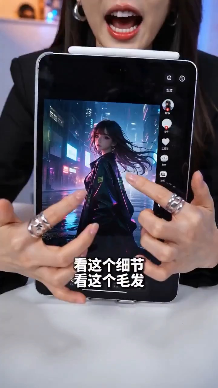 Preview video presenter demo produk live commerce yang menampilkan ritme motion, kontinuitas subjek, arahan kamera, dan final hero frame.